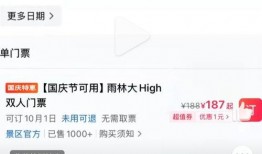 石家庄头条视频爆料事件,最新事件详情曝光