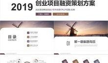 娱乐爆料文档模板图片,独家图片背后的故事与真相